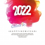 2022矢量新年海报设计
