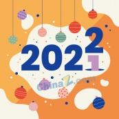 2022新年艺术字海报