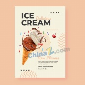 冰淇淋矢量新品海报