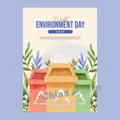 水彩世界环境日海报模板