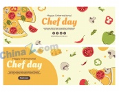 手绘国际厨师日横幅设计