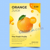 鲜美橙汁矢量宣传海报