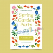 春季花园派对矢量海报