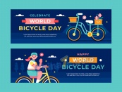 世界自行车日庆祝活动横幅