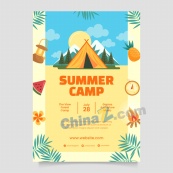 夏季旅游活动宣传海报设计