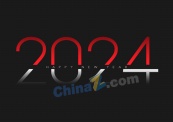 2024撞色艺术字海报模板设计