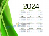 2024龙年台历模板矢量设计
