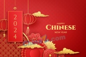 2024中国新年矢量海报