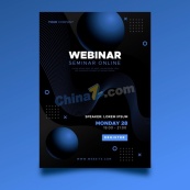 现代科技在线研讨会矢量海报