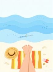 极简滩躺椅视角矢量图片