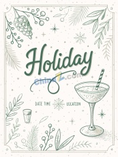 圣诞酒会派对邀请函矢量模板