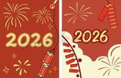 2026新春鞭炮烟花背景矢量素材