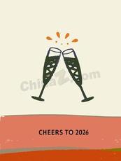 2026新年派对香槟庆祝矢量素材