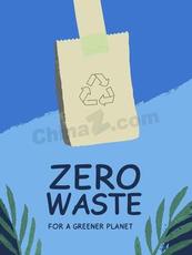 环保零浪费生活方式矢量海报