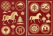 马年复古金红装饰合集矢量素材