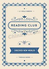 法式复古读书海报矢量模板