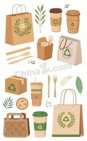 简约环保餐饮包装合集矢量素材