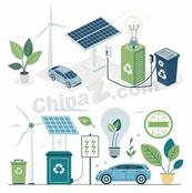 绿色节能环保能源合集矢量素材
