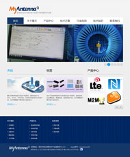 美国简约风格帝国cms模板