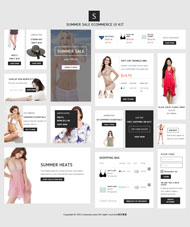 情趣内衣销售网站模板