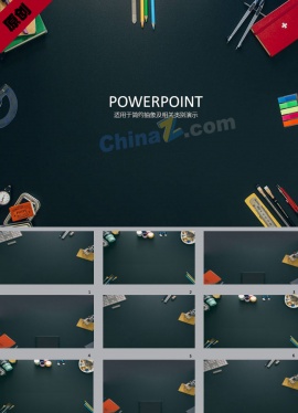 中学美术说课PPT模板