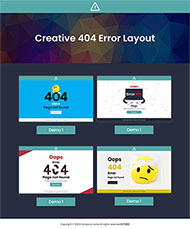 多款404错误页面模板