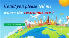 初中英语九年级《restrooms are》PPT课件