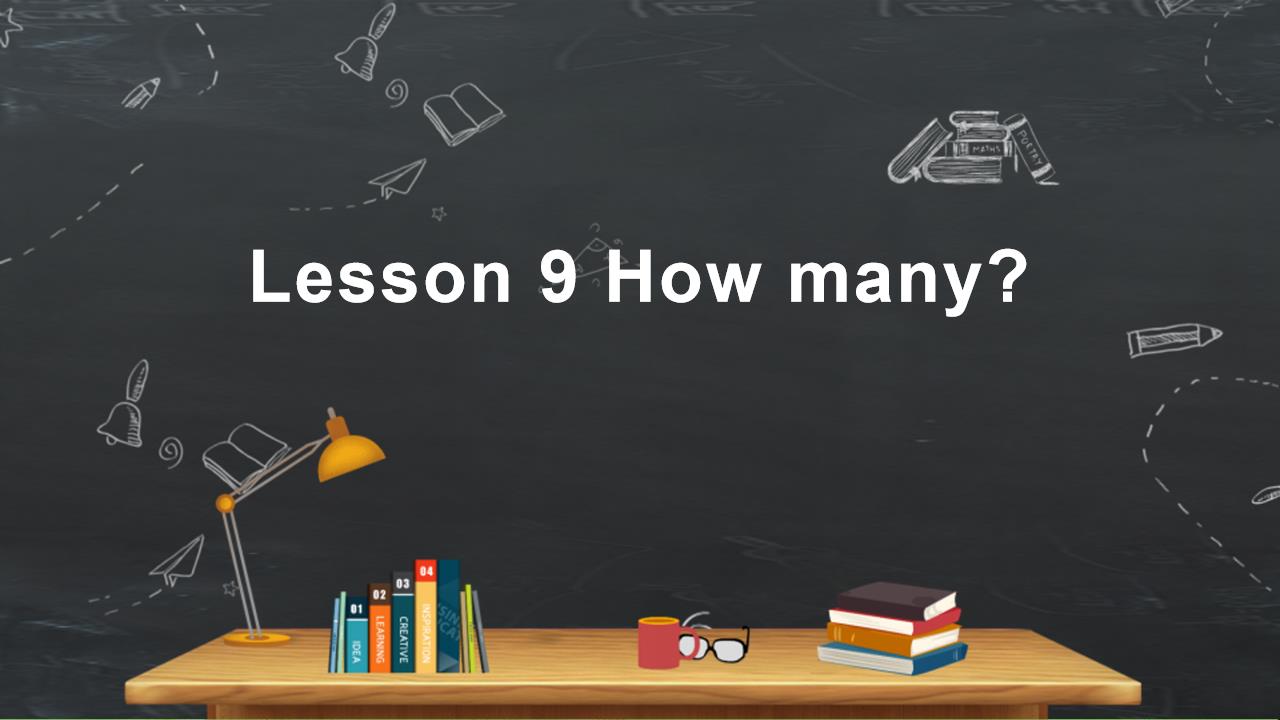 小学英语冀教三年级下册 Lesson 9 How Many 2 Ppt课件