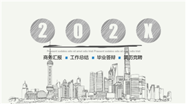 极简手绘风格通用PPT模板