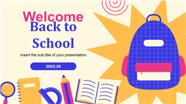 活力卡通漫画风开学季主题班会策划ppt模板