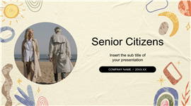 治愈大地色系养老护理服务培训ppt模板