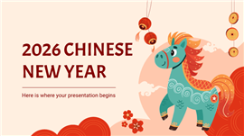 扁平卡通风2026新春年会策划ppt模板