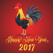 2017元旦祝福图片