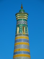 伊斯兰教尖塔图片