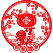 鸡年带福字剪纸图片