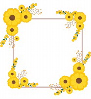 黄色卡通向日葵边框图片