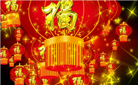 2017年终总结颁奖晚会PPT模板