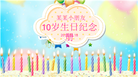 小朋友生日纪念电子相册PPT模板