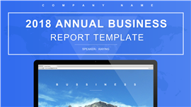 动态简约蓝色商务汇报PPT模板