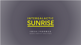 IOS梦幻星空背景PPT模板