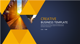 创意商务通用PPT模板