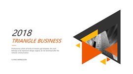 简洁商务工作通用PPT模板