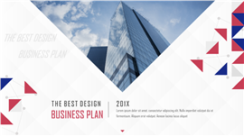 商务建筑简洁PPT模板