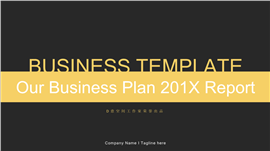 简洁工作汇报商业计划书PPT模板