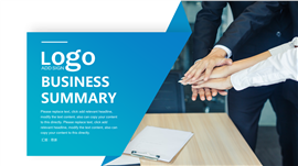 欧美风总结计划工作报告PPT模板