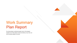 渐变商务风年终总结计划PPT模板