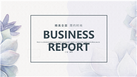 欧美商务风总结报告企业培训PPT模板