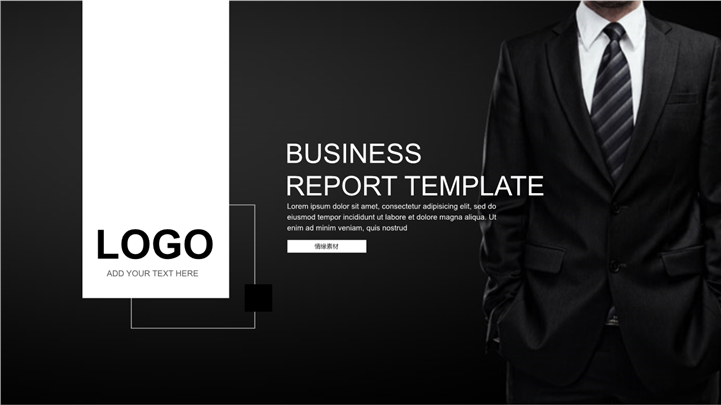 欧美高端企业商务合作PPT模板