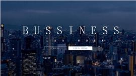 企业项目运营商业计划书ppt模板