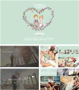 结婚恋爱求婚电子相册PPT模板